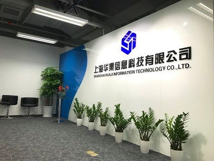 大型發(fā)布會(huì)WIFI無線租賃與會(huì)議展覽服務(wù)解決方案