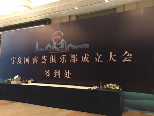 絲路華章 延安精神與唯美雅韻的現(xiàn)代對(duì)話