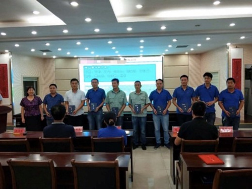 精益求精，煥新啟航——江蘇連云港某集團下屬企業6S管理項目總結大會圓滿舉行