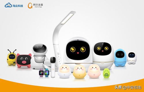 安徽人工智能產業重磅榜單發布 這家皖企摘得“雙殊榮”引領智能機器人研發